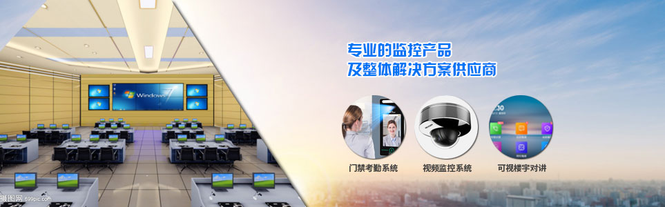 濰坊市沃利機械科技有限公司