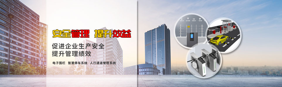 濰坊市沃利機械科技有限公司